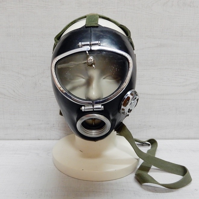 ��GasMask��FASER GSP-M Gas Mask[Black]