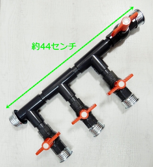 ��Regulation��Breath Play Bar, 3-way 40mm Connector