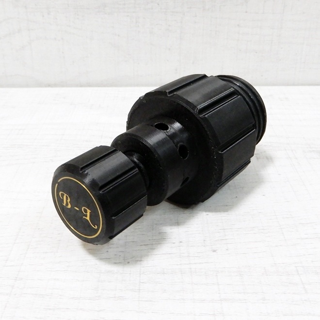 Bizarre-Rubber-ShopAdjustable Breathing reduction Valve