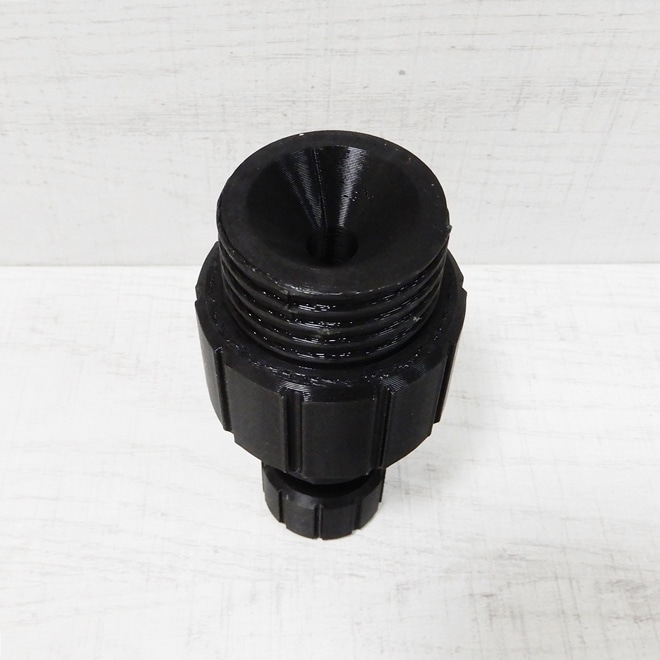 Bizarre-Rubber-ShopAdjustable Breathing reduction Valve