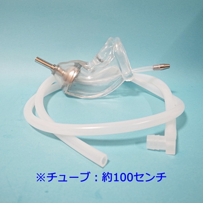 ��Regulation��Urethral Cock Sheath, Tube & Piss Gag