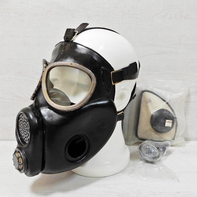 ��GasMask��Bulgarian PDE-1 Gas Mask[Black]