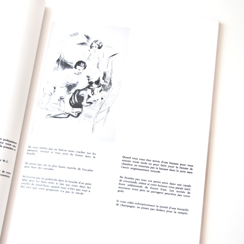 ��MANUEL DE CIVILITE��