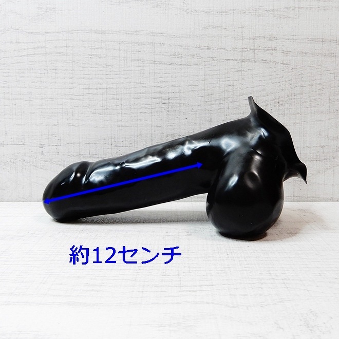 Bizarre-Rubber-ShopTesticle Preservative Anatomically, Closed[Red]