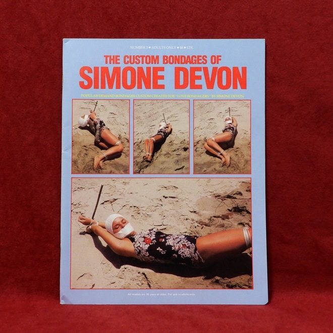 ��THE CUSTOM BONDAGES OF SIMONE DEVON ��3��
