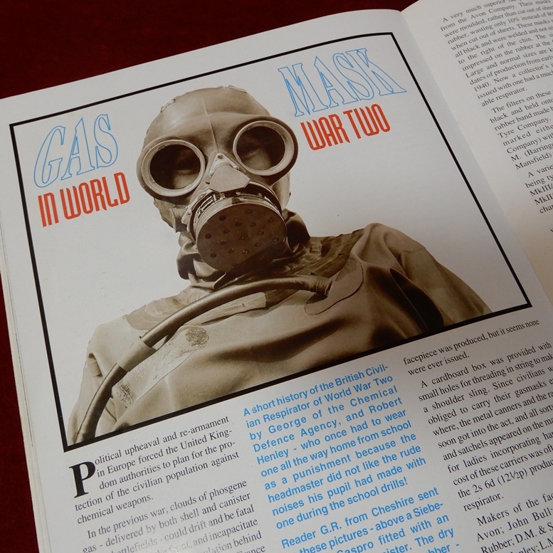 ��RUBBERIST No.17��