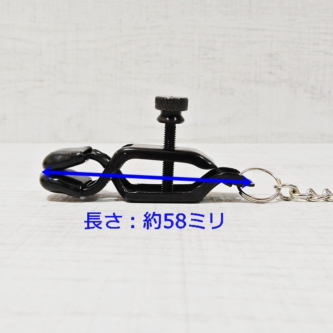 RegulationEndurance Clamps