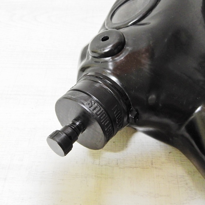 ��Studio Gum��Cap with Reducing Valve