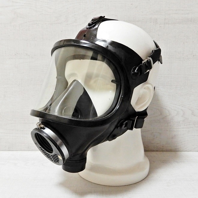 GasMaskDDR Panoramic MLW Gas Mask