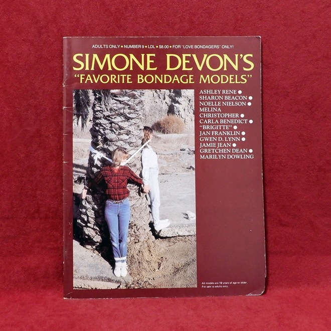 ��SIMONE DEVON'S  FAVORITE BONDAGE MODELS ��9��