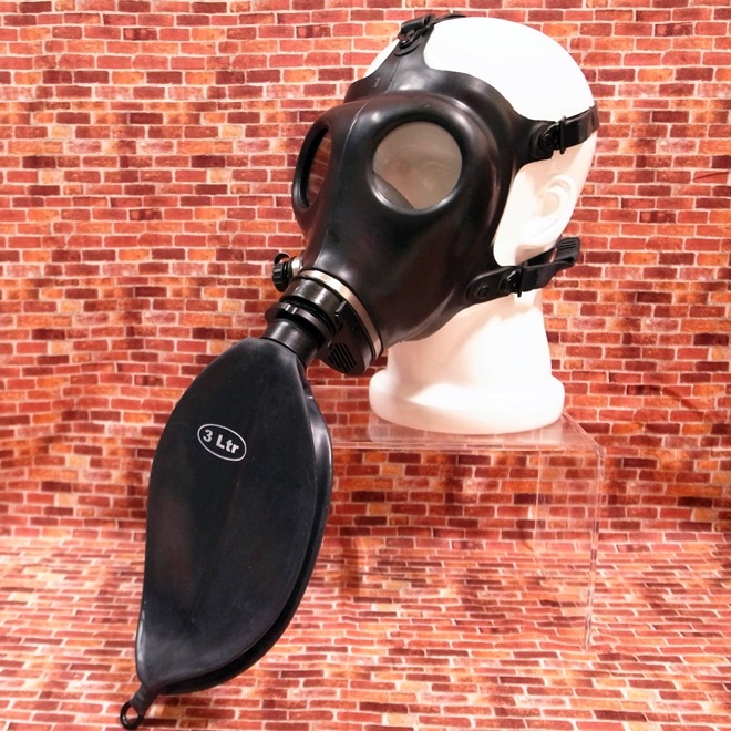 Bizarre-Rubber-ShopSmell Therapy Breath Bag 3 Litres with Reduce Valve