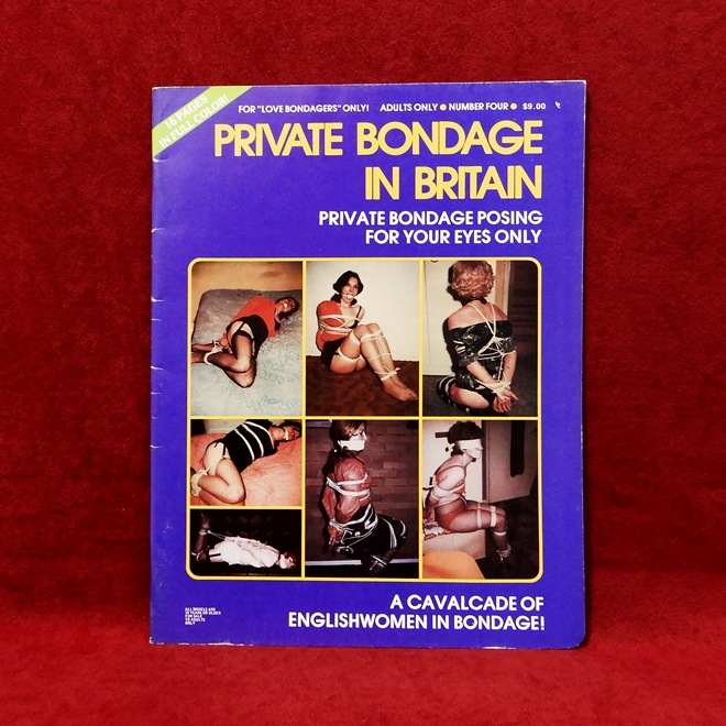PRIVATE BONDAGE IN BRITAIN #4