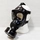 ��GasMask��Italian M90 Gas Mask[Size2]