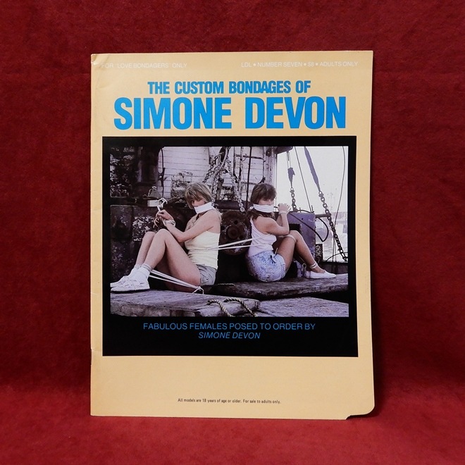 ��THE CUSTOM BONDAGES OF  SIMONE DEVON ��7��
