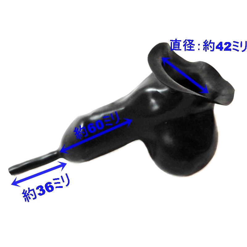 ��Bizarre-Rubber-Shop��Testicle Preservative Anatomical, with NSC[One Size][Transprent]