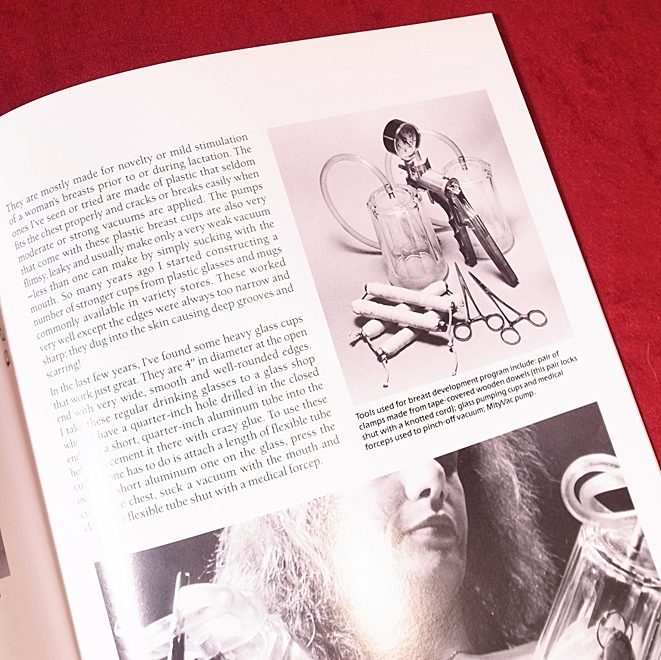 ��Body Play vol.3,No.3��