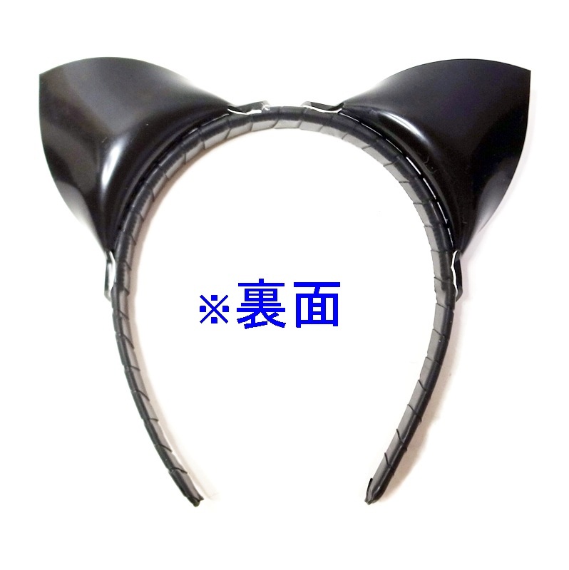 Signature LatexKitty Ear(Two Tone)[BlackWhite]