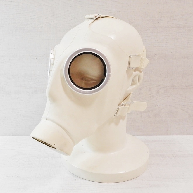 ��GasMask��Z56 Gas Mask