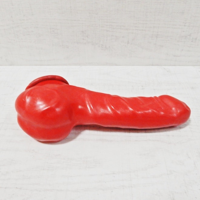 Bizarre-Rubber-ShopCock- and Ball Sheath, Closed[Red]