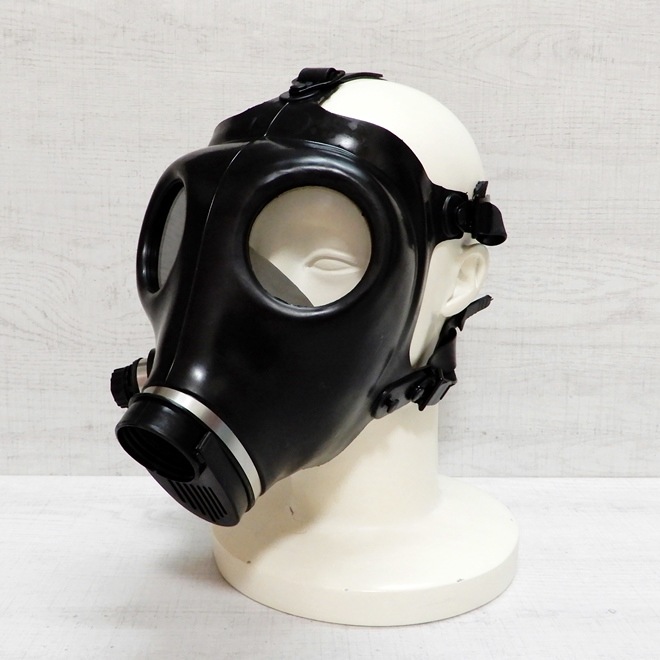 GasMaskIsraeli Civilian Gas Mask