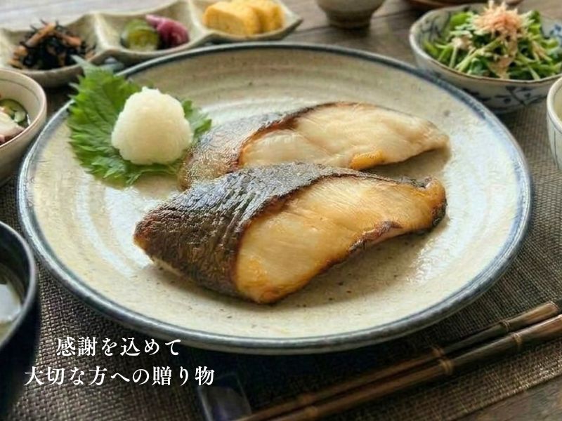 銀だら越後味噌・粕漬セット各３切れ　(1切あたり130g)★