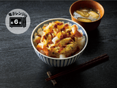 えび・いか入かき揚げ天丼