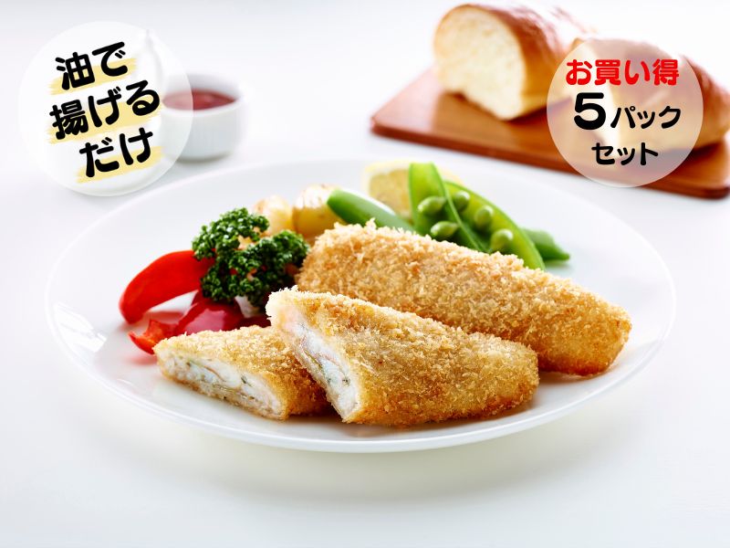 【超お買い得】白身魚のチーズ入パン粉焼き　5パックセット