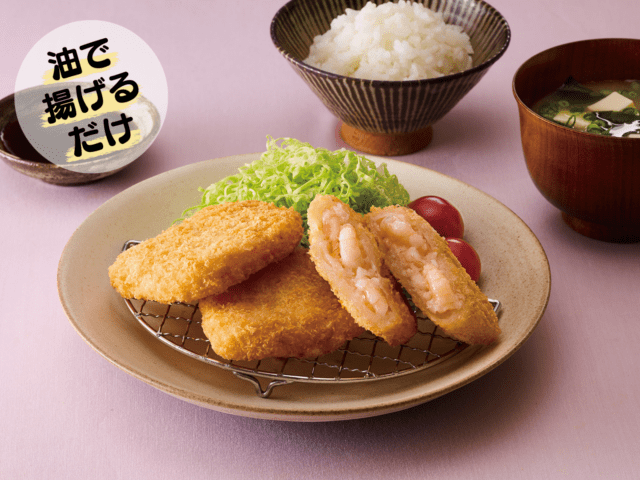 えびを味わうえびかつ