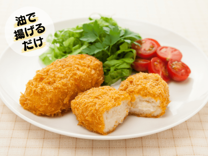 かに入りクリーミーコロッケ