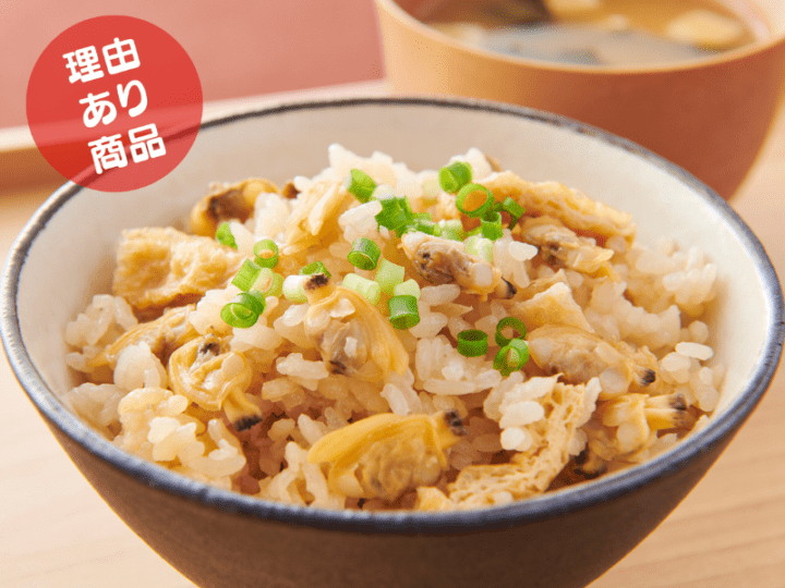 ＜賞味期限間近・50%OFF＞ボイルむきあさり　180g