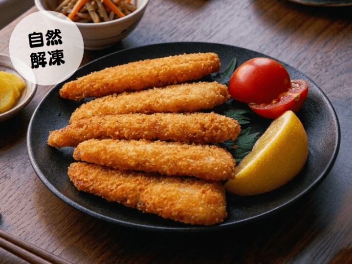 真あじのフライ
