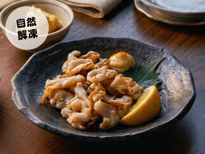 焼きいかなんこつ