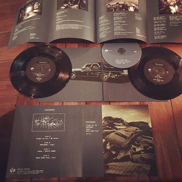 VA / REDSHEER/kmkms/What Ever Film/forget me not 7"x2 + CD