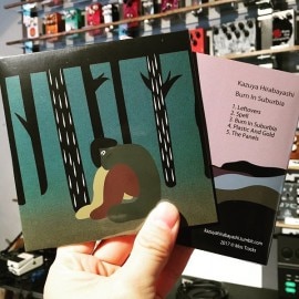 KAZUYA HIRABAYASHI / Burn In Suburbia  CD