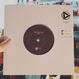 Discharming man  / ���᡼����/�ޥ������� 7