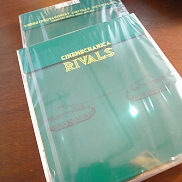 CINEMECHANICA / Rivals CDEP
