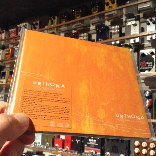 URTHONA / Ranting Teeth in Spacious Non CD