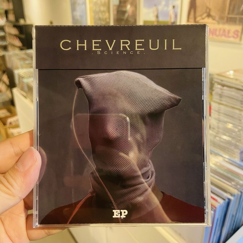 CHEVREUIL / Science CDEP