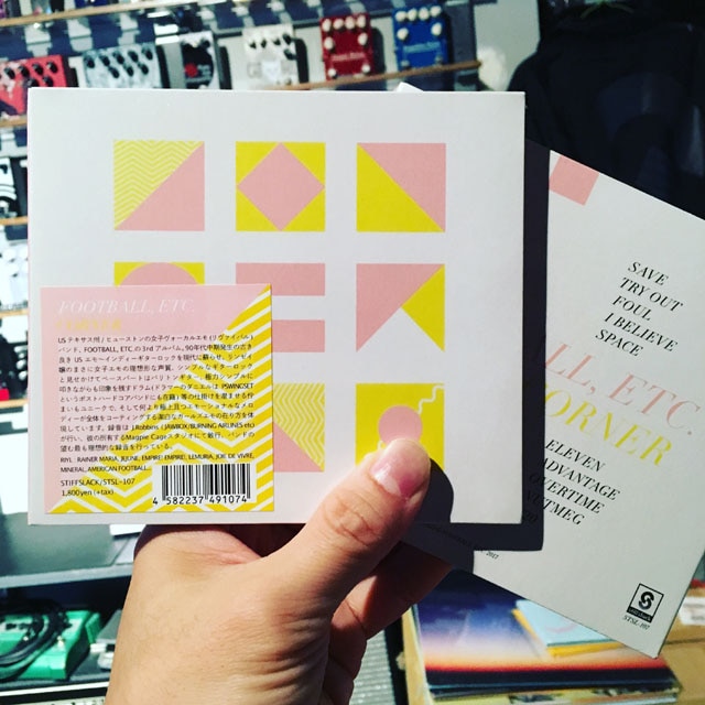 FOOTBALL,ETC. / Corner CD