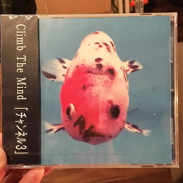 CLIMB THE MIND / チャンネル3 CD | STIFF SLACK WEBSHOP