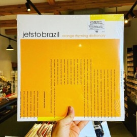 JETS TO BRAZIL / Orange Rhyming Dictionary  2xLP