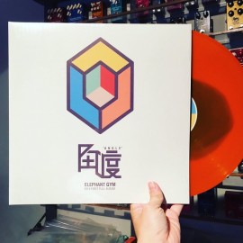 ELEPHANT GYM / Angle  LP(ORANGE/BLUE)+MP3