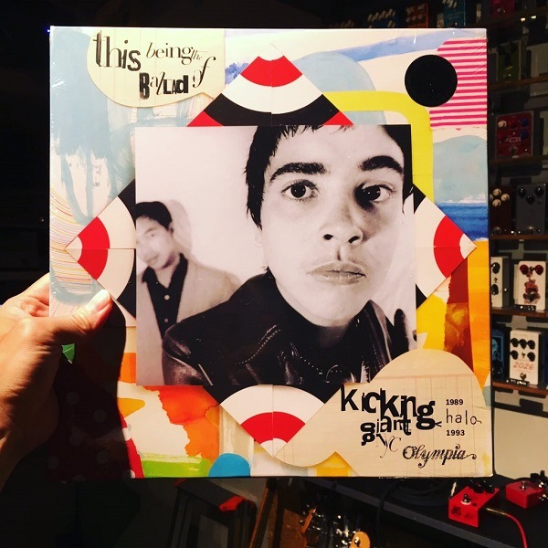 KICKING GIANT / This Being the Ballad of Kicking Giant, Halo NYC