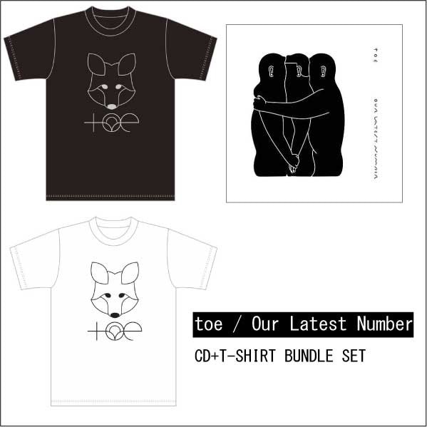 美品 CD 10インチレコード toe - Our Latest Number toe - Our Latest Number