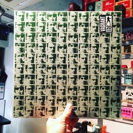 THE GET UP KIDS / Eudora  2xLP