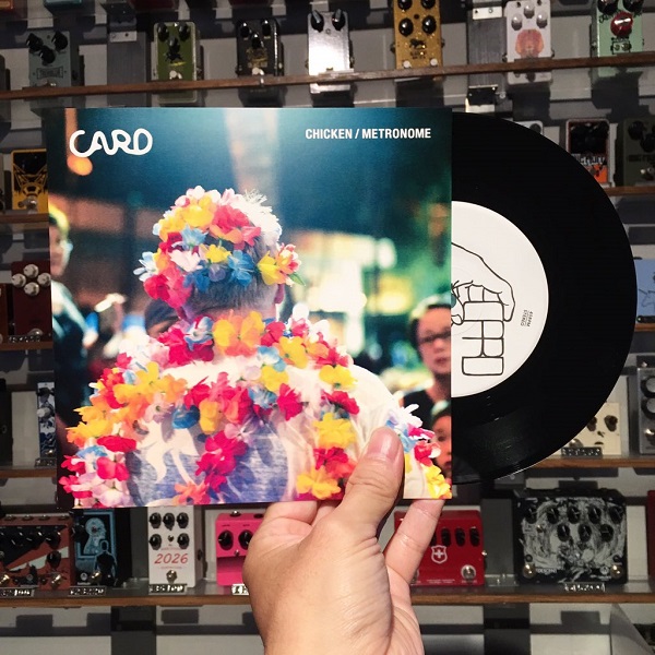 CARD / Chicken  7"+MP3