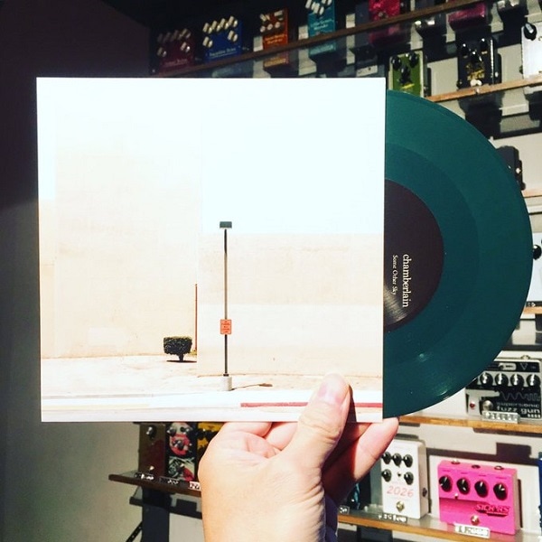 CHAMBERLAIN / Some Other Sky  7" (GREEN)