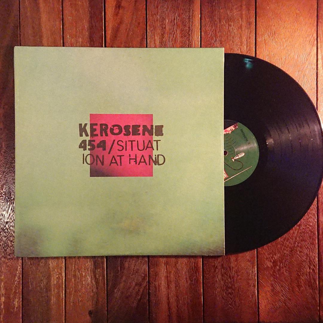 KOROSENE 454 / Situation At Hand LP | STIFF SLACK WEBSHOP
