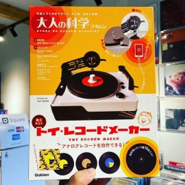 ��ͤβʳإޥ����� / �ȥ����쥳���ɥ᡼����