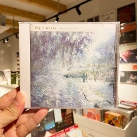 FOG / WEAVE // Split - Clear And Serene  CD